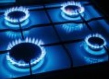 Kwikfynd Gas Appliance repairs
taylorsbeachqld
